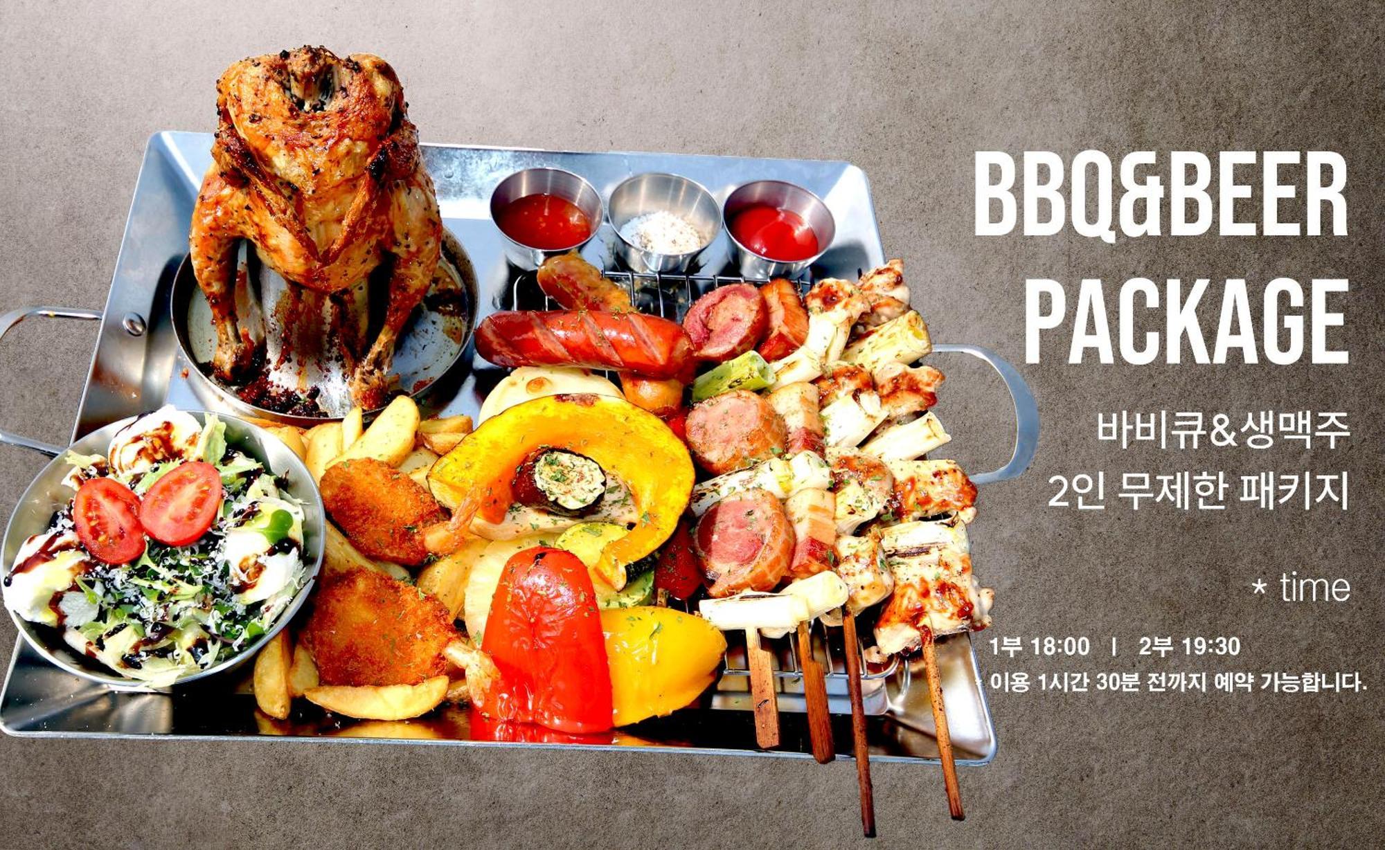 Yeonhwamun Hotel Yeongdeok Ngoại thất bức ảnh